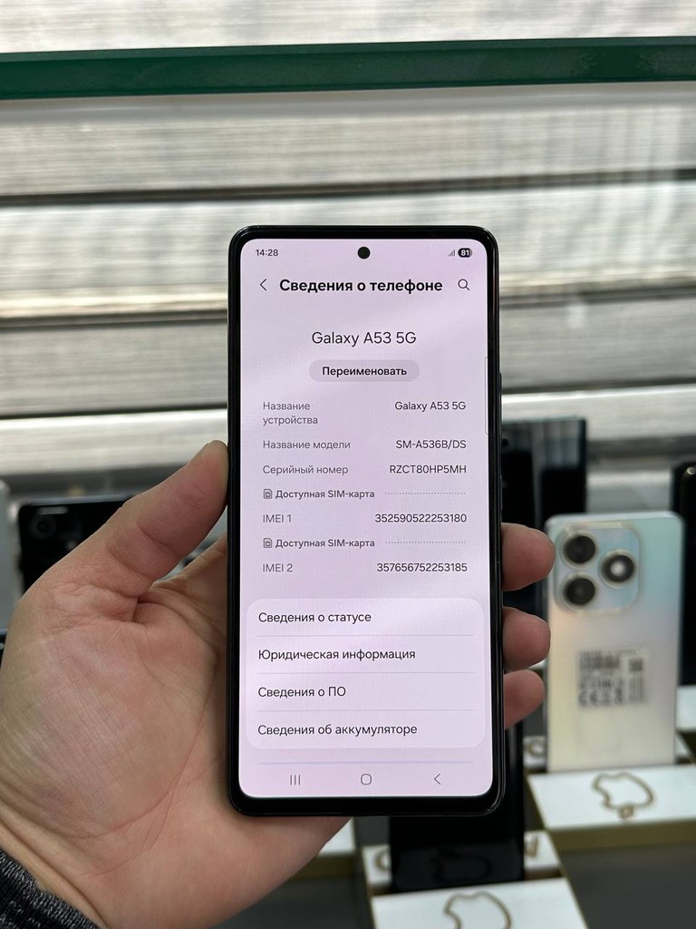 Samsung A53 6/128GB, 2 SIM, Yaxshi holatda image 1