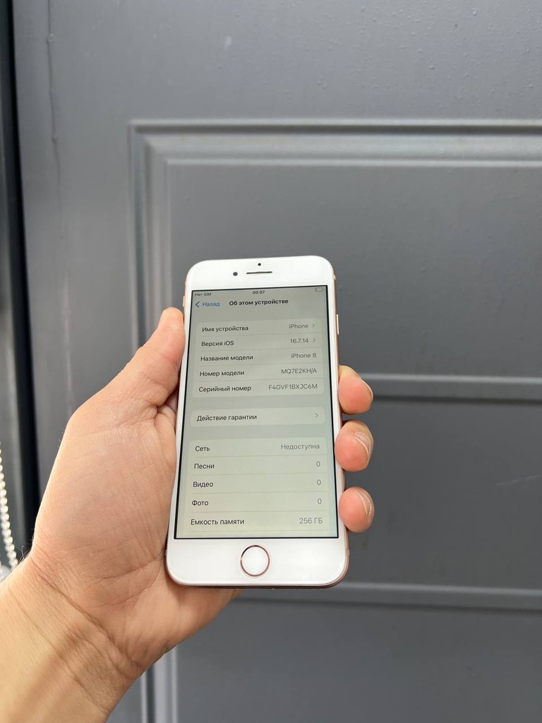 iPhone 8 256GB — LIKE_NEW image 1