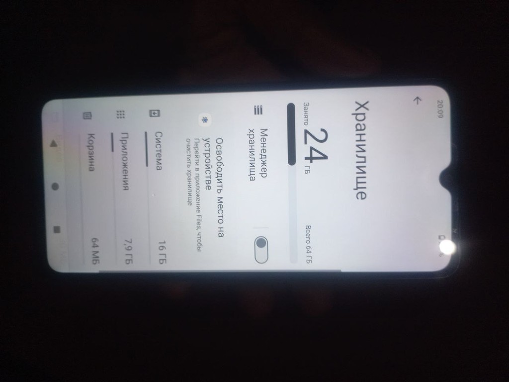 Redmi X3 64GB, yaxshi holatda image 3