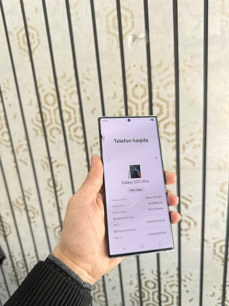 Samsung S22 Ultra 12/256GB, 2 SIM image 1