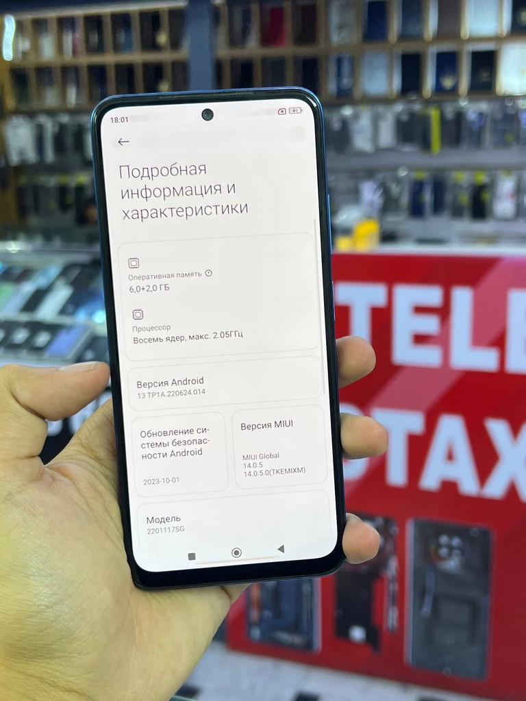 Redmi Note 11S 6/128, 5000mAh, NEW image 3