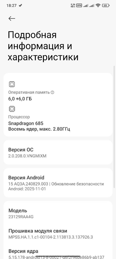 Redmi Note 13 - Zor holatda, IMEI tekshirilgan image 3