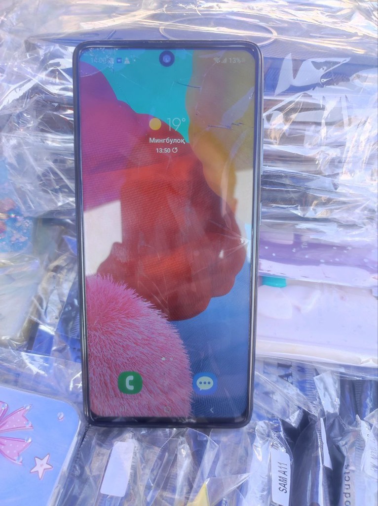 Samsung Galaxy A51 128 GB — sensor broken, rear camera not working image 1